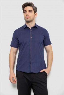Рубашка мужская c принтом, цвет темно-синий, 214R7026