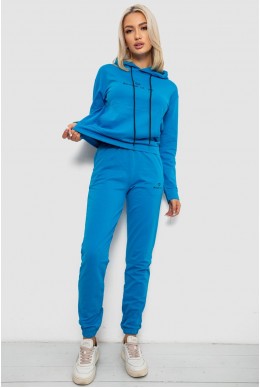 Спортивный костюм женский двухнитка  -уценка, цвет джинс, 214R1419-002-U-1