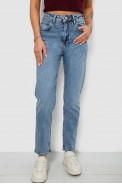 Джинсы женские однотонные MOM, цвет голубой, 244R00136 - фото № 0