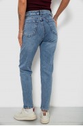 Джинсы женские однотонные MOM, цвет голубой, 244R00136 - фото № 3