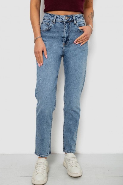 Джинсы женские однотонные MOM, цвет голубой, 244R00136