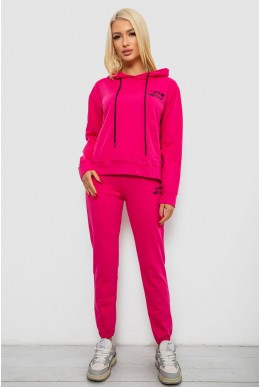 Спортивный костюм женский двухнитка  -уценка, цвет розовый, 214R1419-005-U