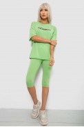 Костюм домашний женский с принтом, цвет салатовый, 257R738 - фото № 0