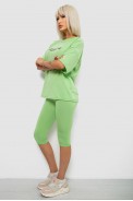 Костюм домашний женский с принтом, цвет салатовый, 257R738 - фото № 2