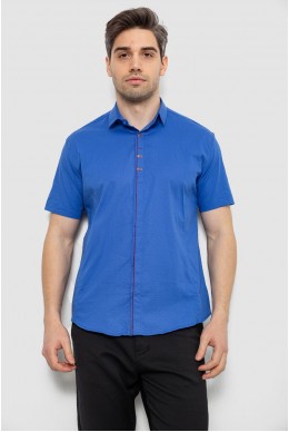 Рубашка мужская c принтом, цвет синий, 214R7026