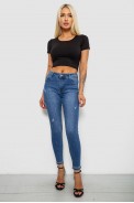 Джинсы женские однотонные Skinny, цвет синий, 244RS5711 - фото № 1