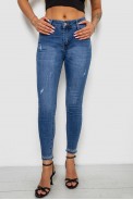 Джинсы женские однотонные Skinny, цвет синий, 244RS5711 - фото № 0