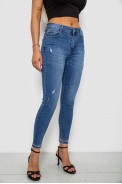 Джинсы женские однотонные Skinny, цвет синий, 244RS5711 - фото № 2