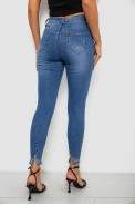 Джинсы женские однотонные Skinny, цвет синий, 244RS5711 - фото № 3