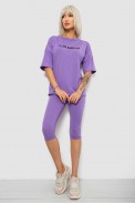 Костюм домашний женский с принтом, цвет сиреневый, 257R738 - фото № 0