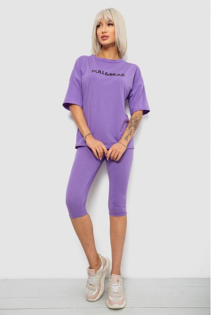 Костюм домашний женский с принтом, цвет сиреневый, 257R738