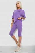 Костюм домашний женский с принтом, цвет сиреневый, 257R738 - фото № 2
