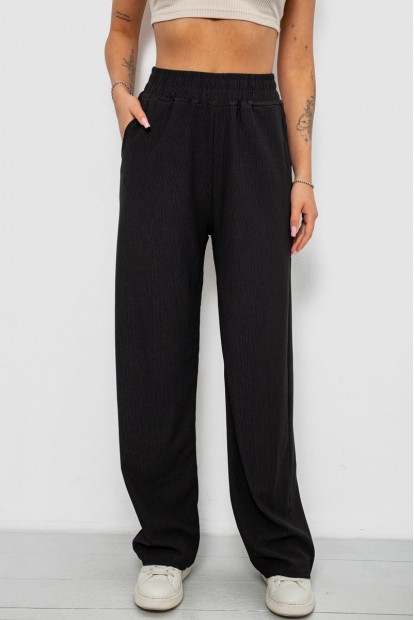 Штаны женские однотонные повседневные, цвет черный, 214R326