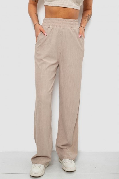 Штаны женские однотонные повседневные, цвет бежевый, 214R326
