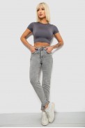 Джинсы женские, цвет серый, 244R1651S20 - фото № 1