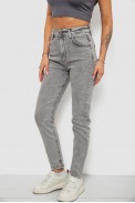 Джинсы женские, цвет серый, 244R1651S20 - фото № 2