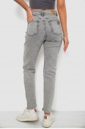 Джинсы женские, цвет серый, 244R1651S20 - фото № 3