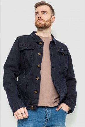 Джинсовая куртка мужская, цвет синий, 157R501