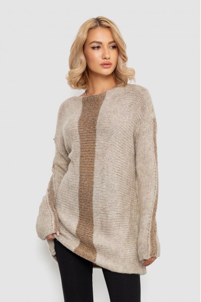 Светр жіночий двокольоровий  -уцінка, колір світло-бежевий, 247R006-U