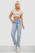 Джинсы женские однотонные MOM, цвет голубой, 244R00590 - фото № 1