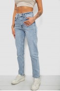 Джинсы женские однотонные MOM, цвет голубой, 244R00590 - фото № 2