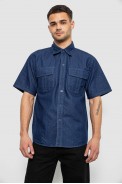 Рубашка мужская джинсовая  -уценка, цвет синий, 129RT-16-U оптом - фото № 0
