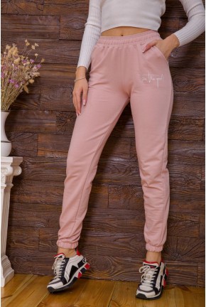 Спортивные женские штаны с манжетами персикового цвета 182R121