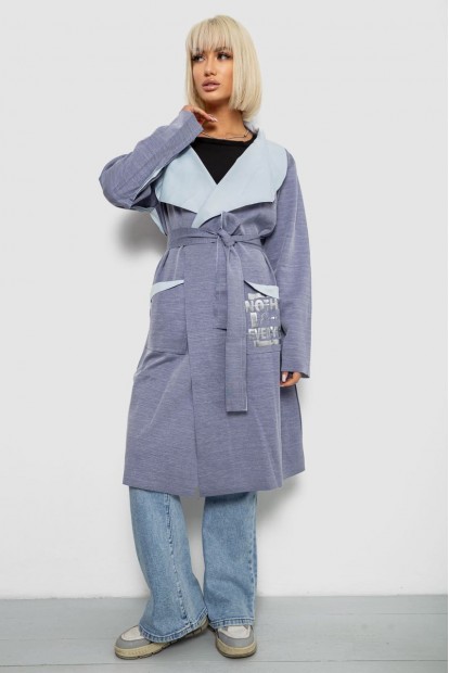 Кардиган жіночий, колір джинс, 257R5012