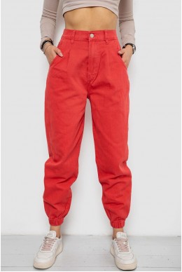 Джинсы женские, цвет красный, 250R1000