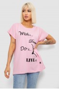 Футболка женская с принтом, цвет розовый, 244R3004 - фото № 0