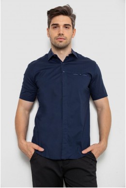 Сорочка чоловіча класична   -уцінка, колір темно-синій, 214R7116-1-U