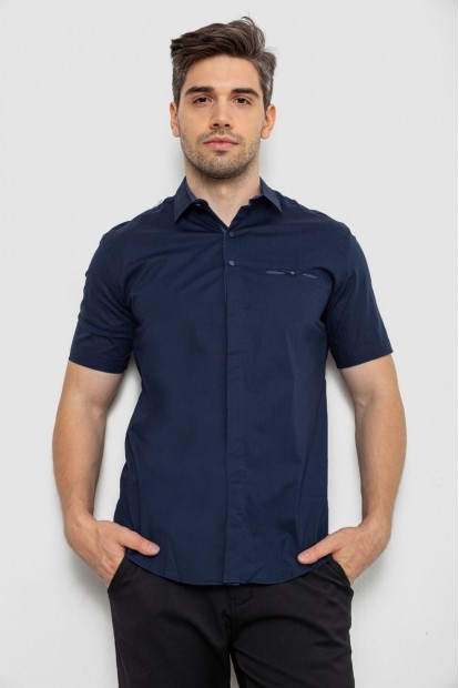 Сорочка чоловіча класична   -уцінка, колір темно-синій, 214R7116-1-U