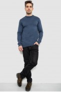 Светр чоловічий однотонний, колір синій, 161R1770-1 - фото № 1