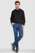 Джинсы мужские демисезонные  -уценка, цвет синий, 243R8061-U - фото № 1
