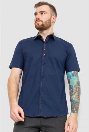 Рубашка мужская, цвет темно-синий, 214R7543