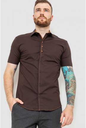 Рубашка мужская, цвет темно-коричневый, 214R7543