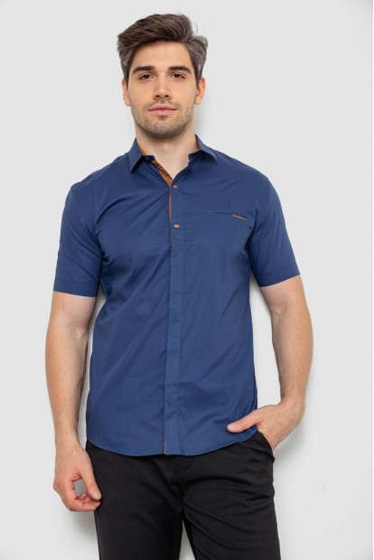 Рубашка мужская однотонная, цвет сине-бежевый, 214R7118