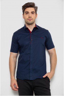 Рубашка мужская однотонная, цвет темно-синий, 214R7118