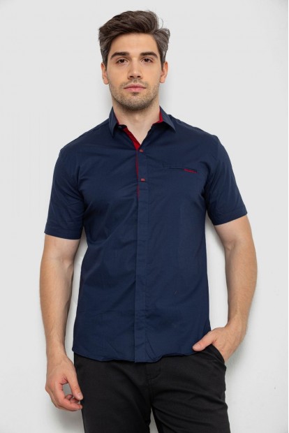 Рубашка мужская однотонная, цвет темно-синий, 214R7118