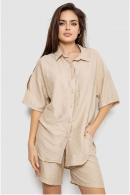 Костюм женский однотонный  -уценка, цвет светло-бежевый, 119R0038-U-2
