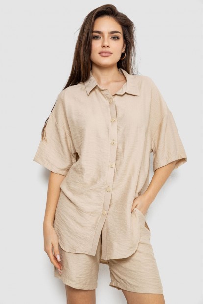 Костюм женский однотонный  -уценка, цвет светло-бежевый, 119R0038-U-2