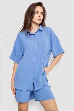 Костюм женский однотонный  -уценка, цвет голубой, 119R0038-U