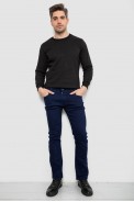 Джинсы мужские однотонные Straight, цвет синий, 244R1050-1 - фото № 1