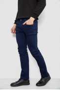 Джинсы мужские однотонные Straight, цвет синий, 244R1050-1 - фото № 2