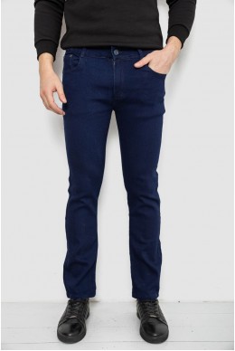 Джинсы мужские однотонные Straight, цвет синий, 244R1050-1
