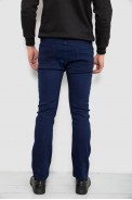 Джинсы мужские однотонные Straight, цвет синий, 244R1050-1 - фото № 3