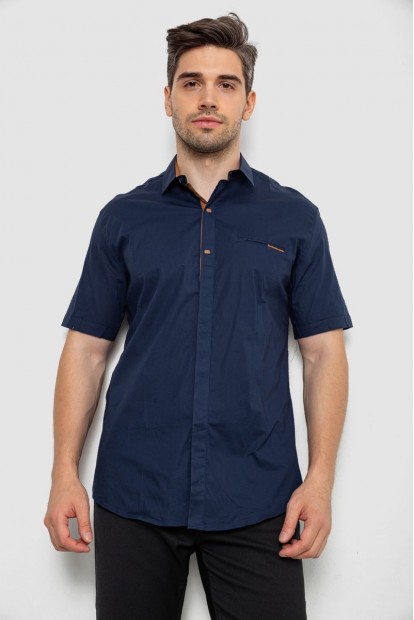 Рубашка мужская однотонная, цвет синий, 214R7118