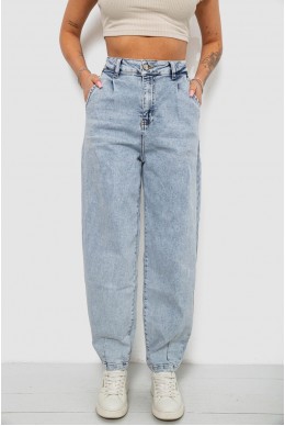 Джинсы женские однотонные Battal Balon, цвет голубой, 244R00318