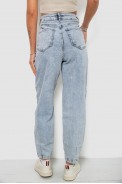 Джинсы женские однотонные Battal Balon, цвет голубой, 244R00318 - фото № 3
