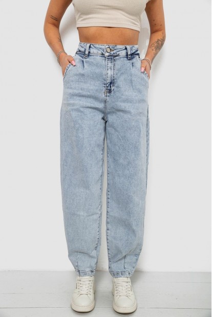 Джинсы женские однотонные Battal Balon, цвет голубой, 244R00318